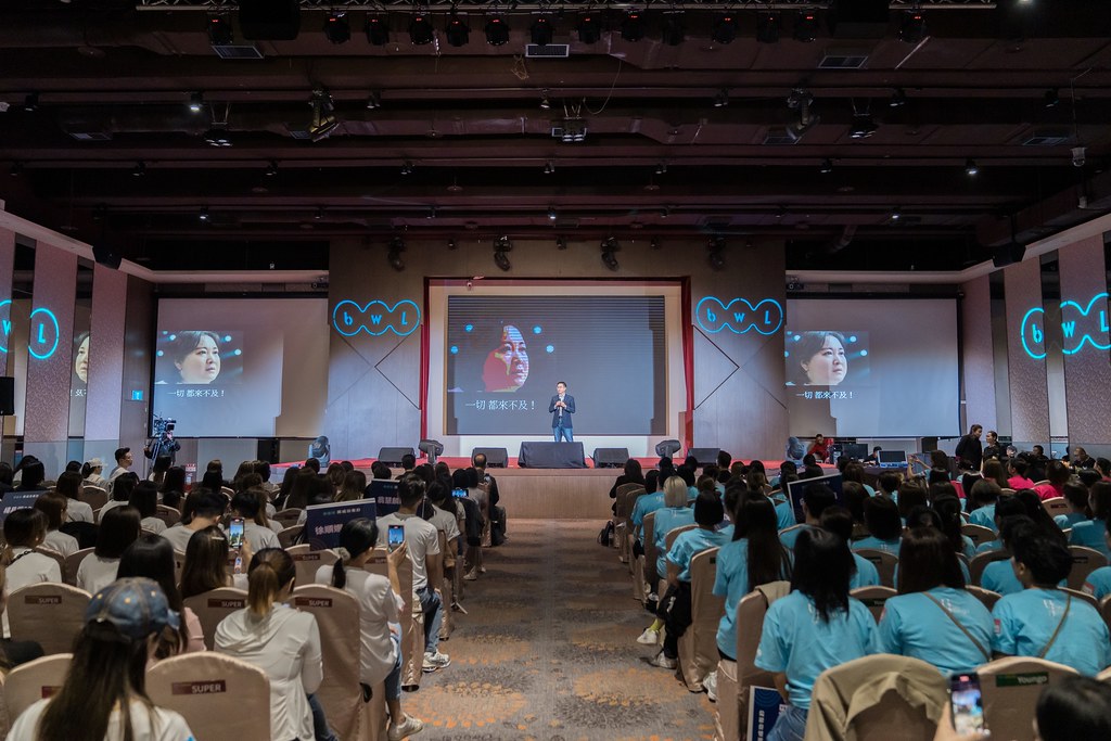 [活動攝影]2024全美世界與成功有約-最專業的團隊完成每場完美活動攝影，拍的不只好更要快! #活動拍攝