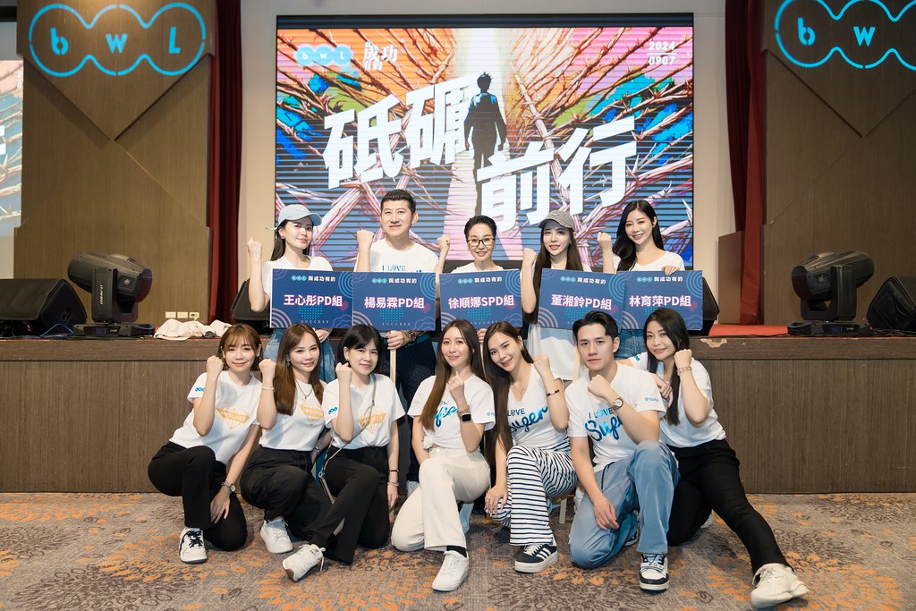 [活動攝影]2024全美世界與成功有約-最專業的團隊完成每場完美活動攝影，拍的不只好更要快! #即拍即印