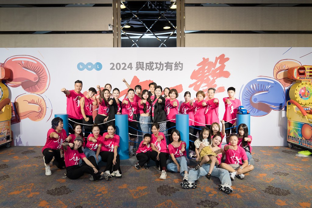 [活動攝影]2024全美世界與成功有約-最專業的團隊完成每場完美活動攝影，拍的不只好更要快! #活動攝影