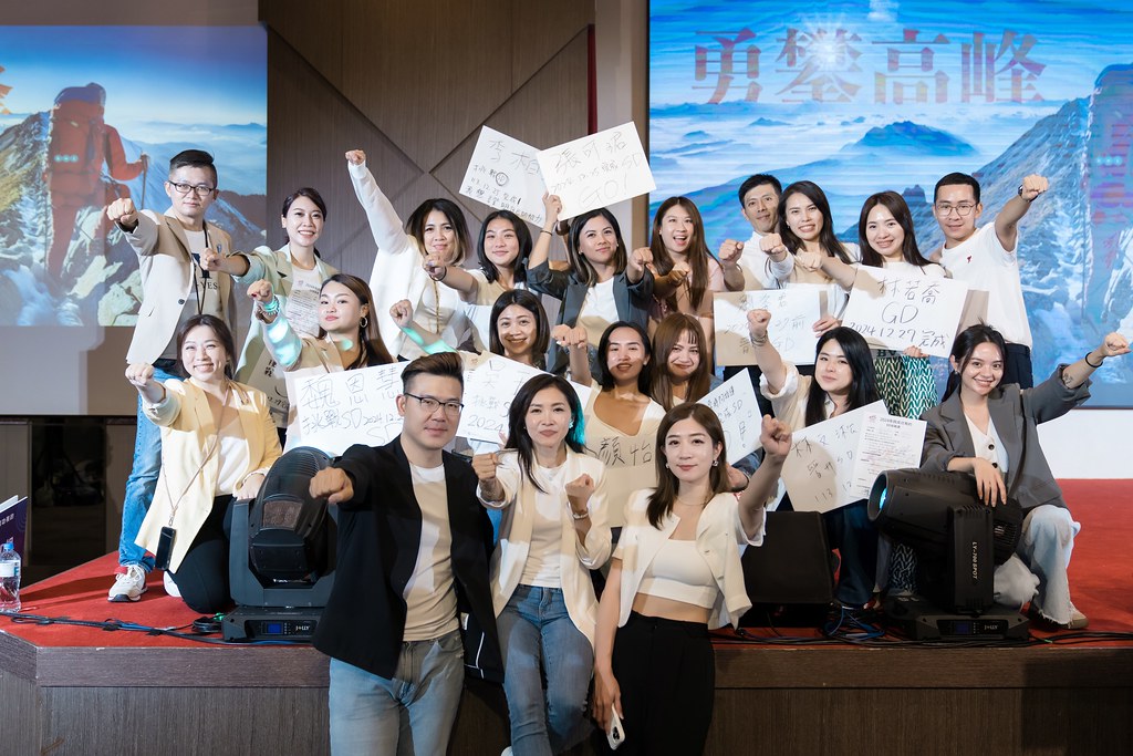 [活動攝影]2024全美世界與成功有約-最專業的團隊完成每場完美活動攝影，拍的不只好更要快! #活動攝影