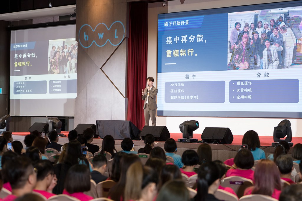 [活動攝影]2024全美世界與成功有約-最專業的團隊完成每場完美活動攝影，拍的不只好更要快! #即拍即印