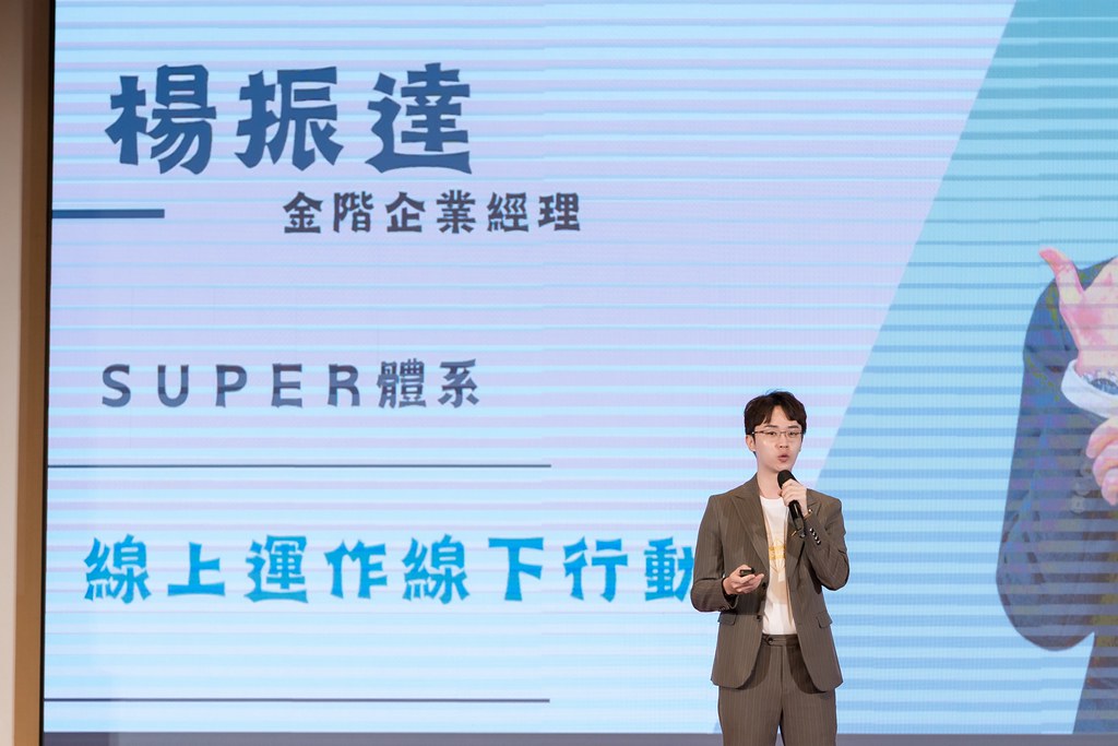 [活動攝影]2024全美世界與成功有約-最專業的團隊完成每場完美活動攝影，拍的不只好更要快! #活動拍立得