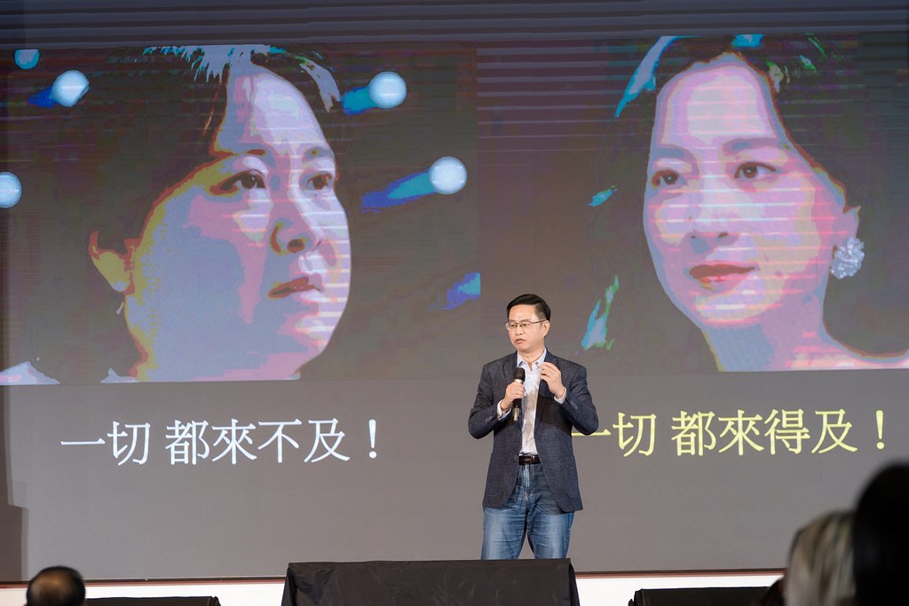 [活動攝影]2024全美世界與成功有約-最專業的團隊完成每場完美活動攝影，拍的不只好更要快! #雲端攝影