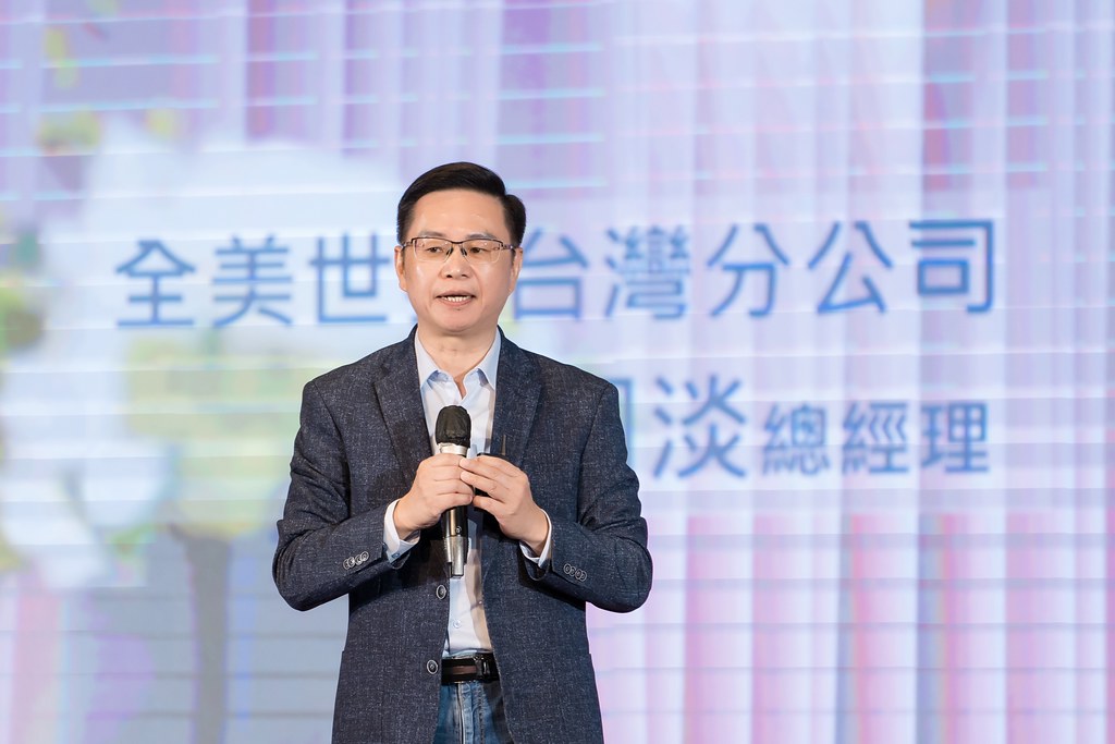 [活動攝影]2024全美世界與成功有約-最專業的團隊完成每場完美活動攝影，拍的不只好更要快! #活動攝影