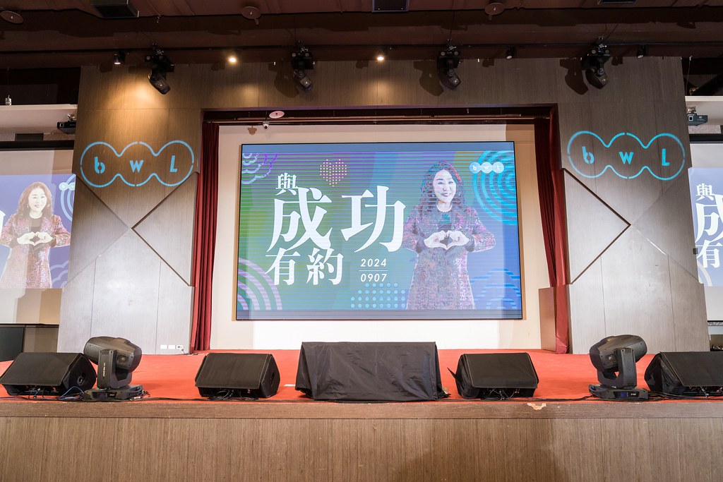 [活動攝影]2024全美世界與成功有約-最專業的團隊完成每場完美活動攝影，拍的不只好更要快! #即時攝影