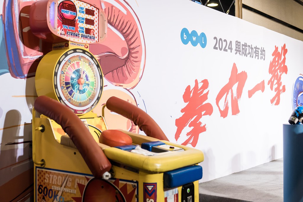 [活動攝影]2024全美世界與成功有約-最專業的團隊完成每場完美活動攝影，拍的不只好更要快! #即拍即印