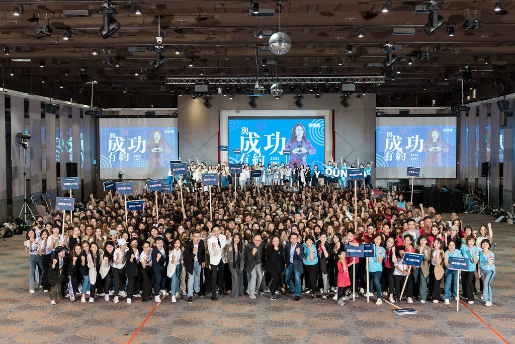 [活動攝影]2024全美世界與成功有約-最專業的團隊完成每場完美活動攝影，拍的不只好更要快! #活動拍立得