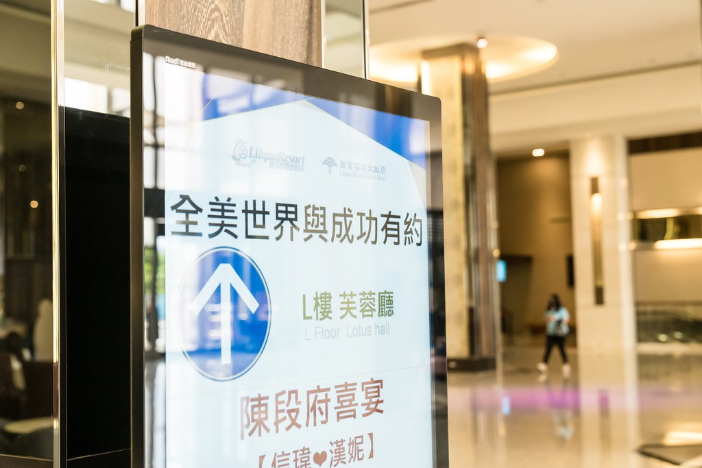 [活動攝影]2024全美世界與成功有約-最專業的團隊完成每場完美活動攝影，拍的不只好更要快! #即拍即印