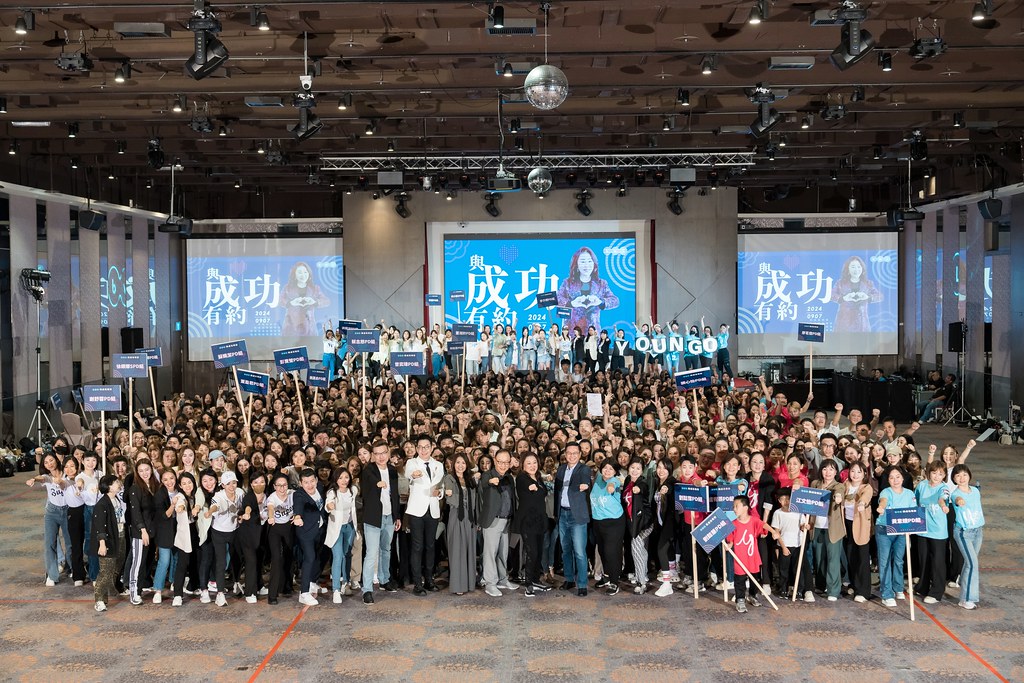 [活動攝影]2024全美世界與成功有約-最專業的團隊完成每場完美活動攝影，拍的不只好更要快! #即時攝影