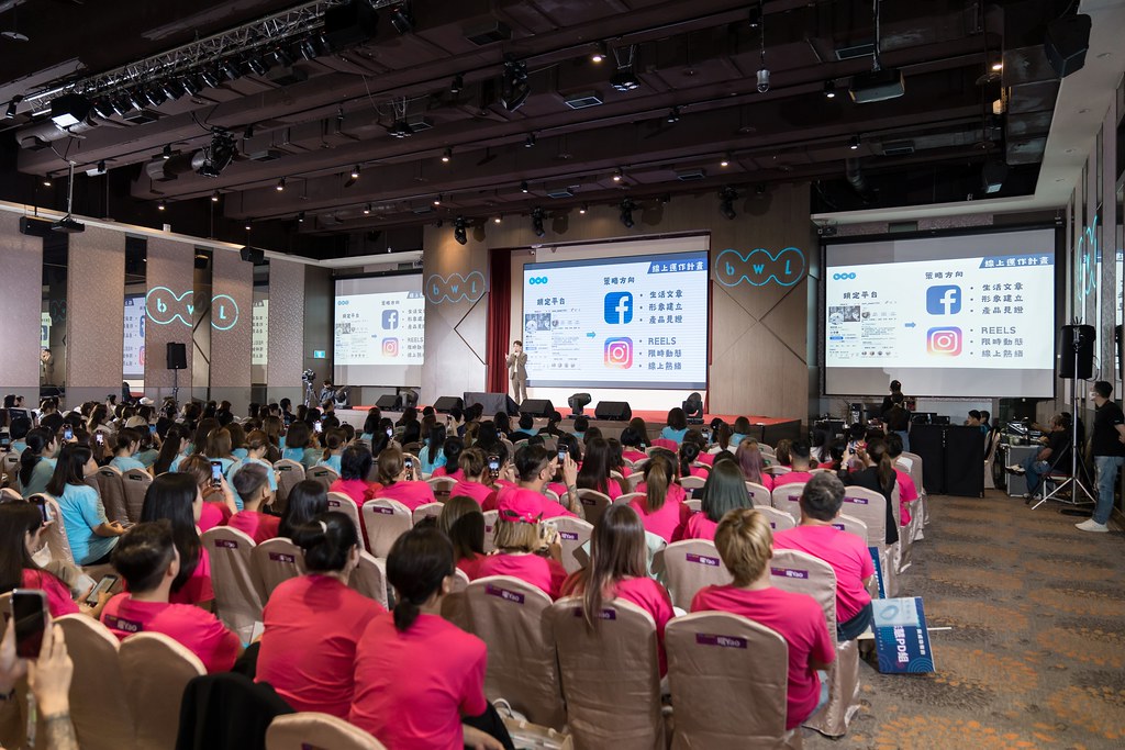 [活動攝影]2024全美世界與成功有約-最專業的團隊完成每場完美活動攝影，拍的不只好更要快! #活動拍攝