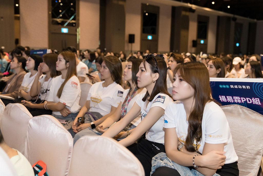 [活動攝影]2024全美世界與成功有約-最專業的團隊完成每場完美活動攝影，拍的不只好更要快! #雲端攝影