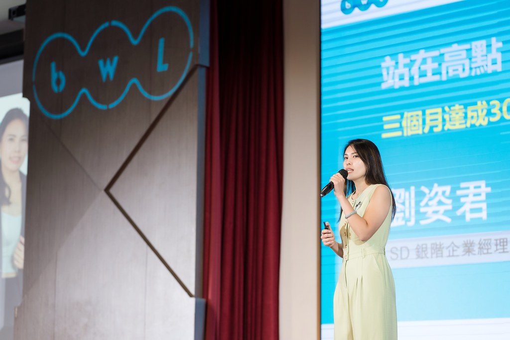 [活動攝影]2024全美世界與成功有約-最專業的團隊完成每場完美活動攝影，拍的不只好更要快! #活動攝影