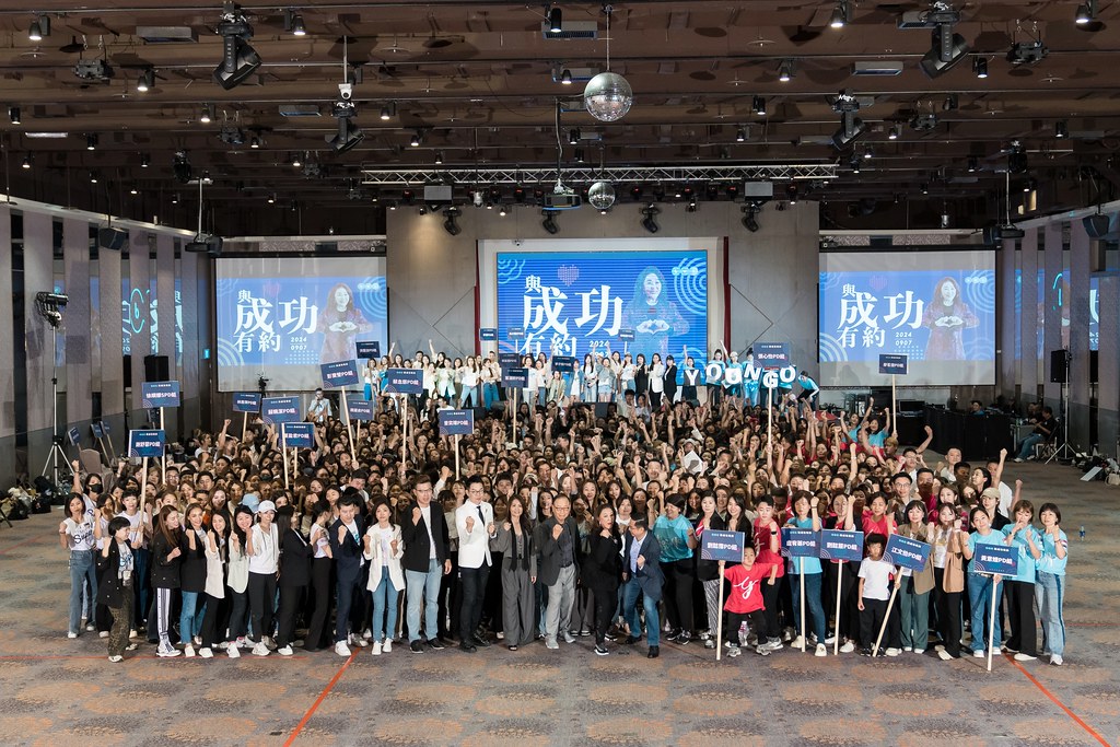 [活動攝影]2024全美世界與成功有約-最專業的團隊完成每場完美活動攝影，拍的不只好更要快! #尾牙攝影