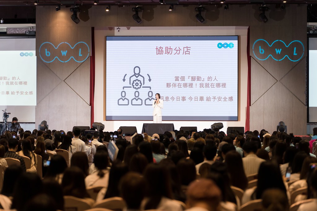 [活動攝影]2024全美世界與成功有約-最專業的團隊完成每場完美活動攝影，拍的不只好更要快! #即時攝影