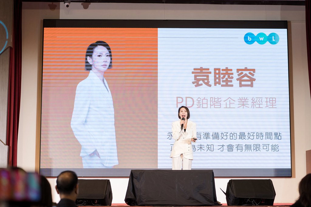 [活動攝影]2024全美世界與成功有約-最專業的團隊完成每場完美活動攝影，拍的不只好更要快! #活動拍立得