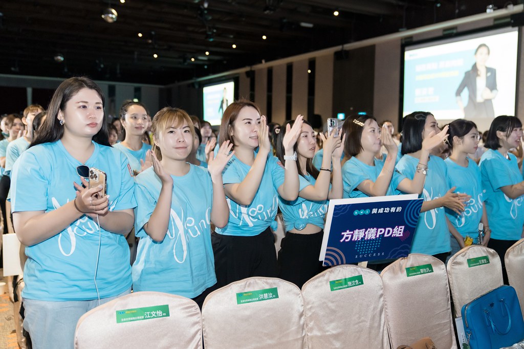 [活動攝影]2024全美世界與成功有約-最專業的團隊完成每場完美活動攝影，拍的不只好更要快! #活動攝影