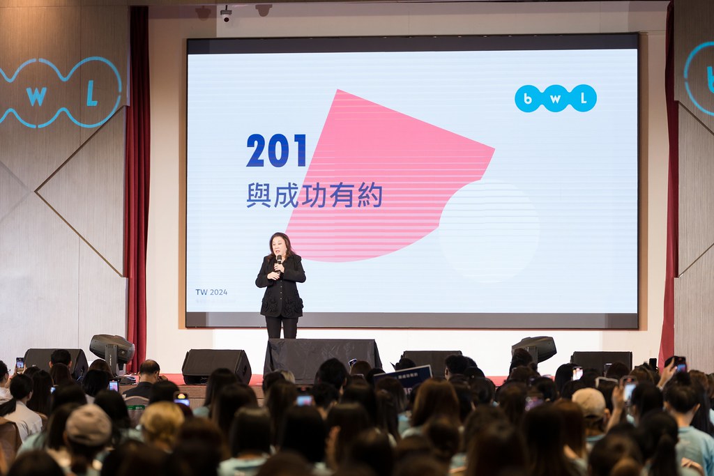 [活動攝影]2024全美世界與成功有約-最專業的團隊完成每場完美活動攝影，拍的不只好更要快! #尾牙攝影