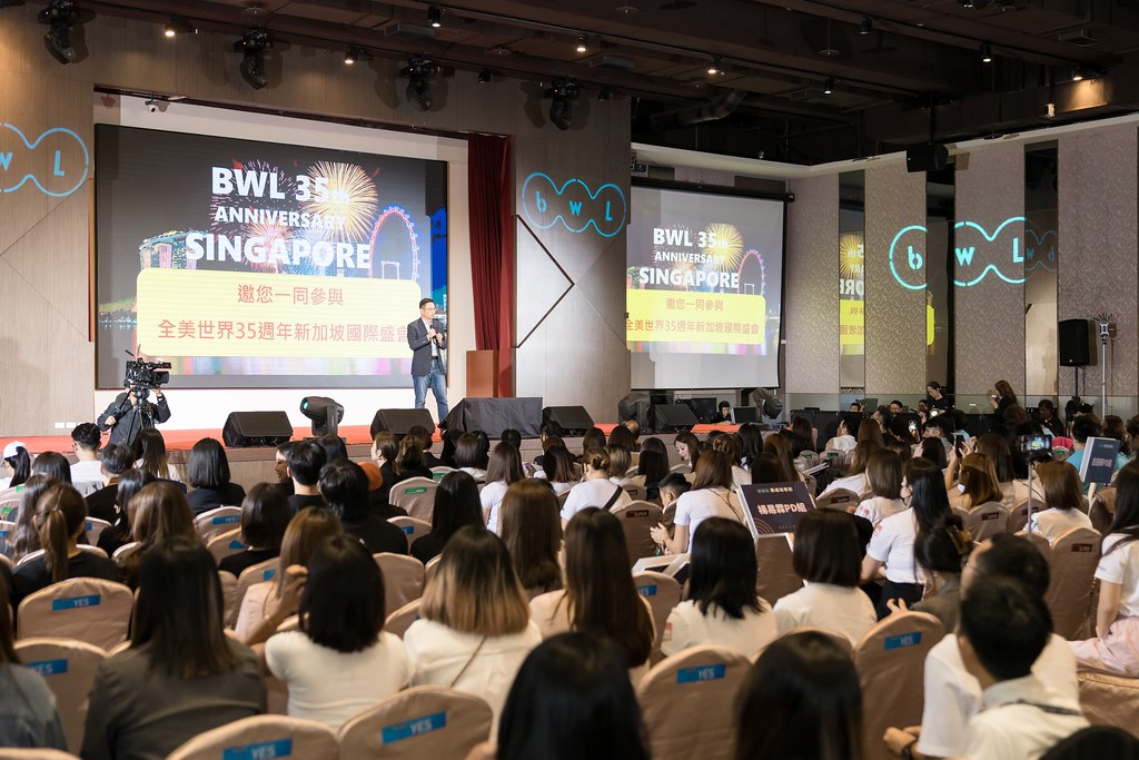 [活動攝影]2024全美世界與成功有約-最專業的團隊完成每場完美活動攝影，拍的不只好更要快! #尾牙攝影