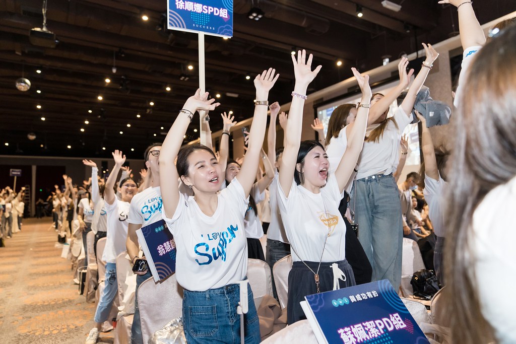 [活動攝影]2024全美世界與成功有約-最專業的團隊完成每場完美活動攝影，拍的不只好更要快! #活動攝影