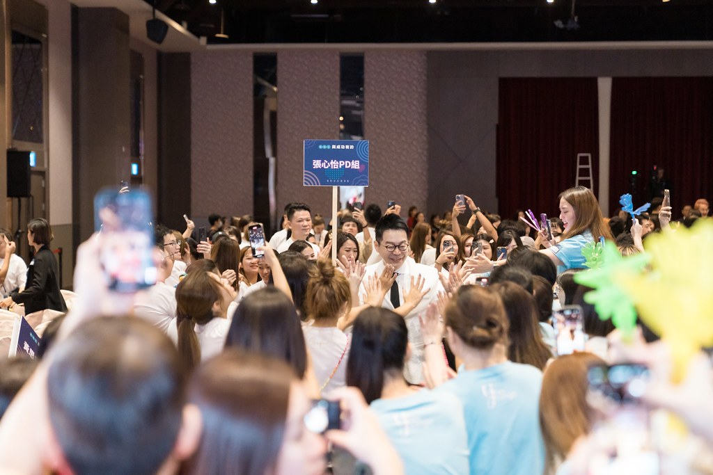 [活動攝影]2024全美世界與成功有約-最專業的團隊完成每場完美活動攝影，拍的不只好更要快! #活動拍攝