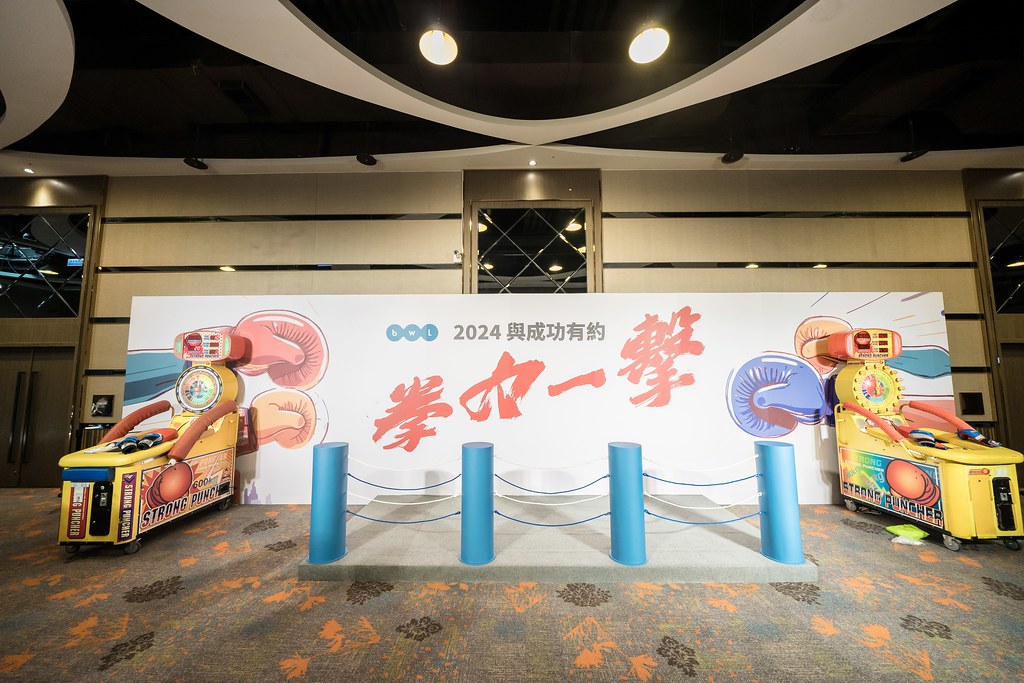 [活動攝影]2024全美世界與成功有約-最專業的團隊完成每場完美活動攝影，拍的不只好更要快! #活動拍立得