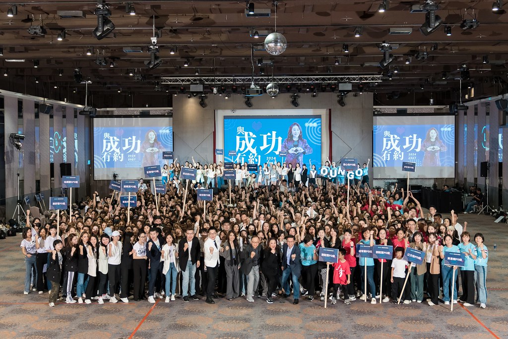 [活動攝影]2024全美世界與成功有約-最專業的團隊完成每場完美活動攝影，拍的不只好更要快! #尾牙攝影