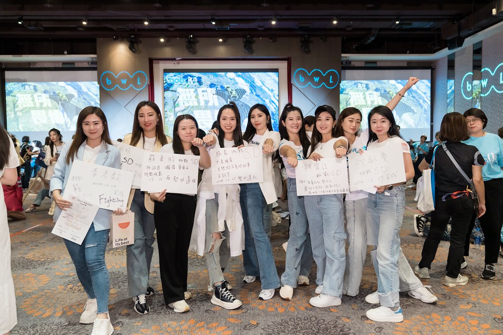 [活動攝影]2024全美世界與成功有約-最專業的團隊完成每場完美活動攝影，拍的不只好更要快! #雲端攝影