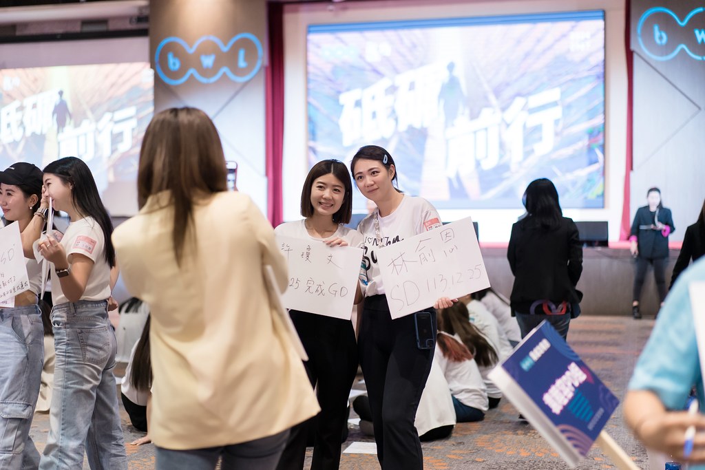 [活動攝影]2024全美世界與成功有約-最專業的團隊完成每場完美活動攝影，拍的不只好更要快! #雲端攝影