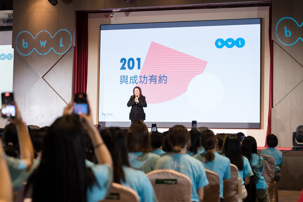 [活動攝影]2024全美世界與成功有約-最專業的團隊完成每場完美活動攝影，拍的不只好更要快! #雲端攝影