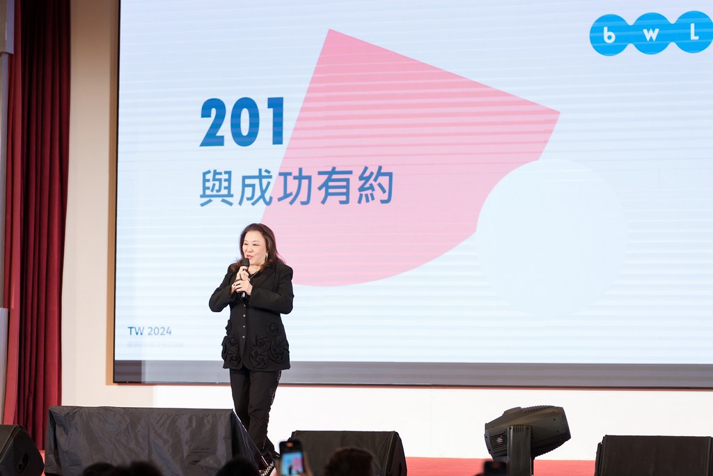 [活動攝影]2024全美世界與成功有約-最專業的團隊完成每場完美活動攝影，拍的不只好更要快! #活動攝影