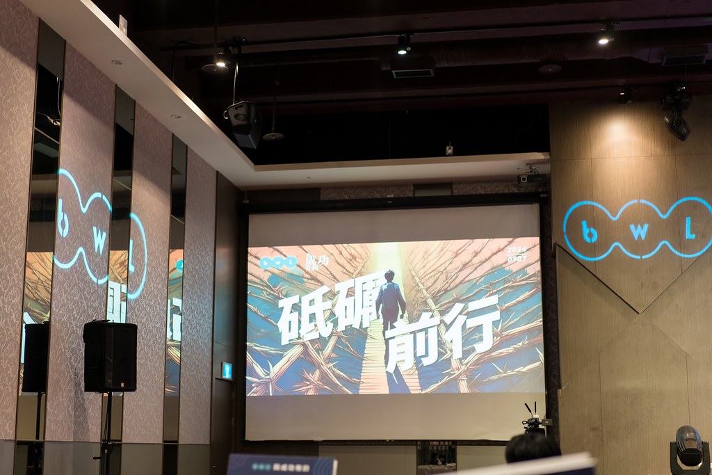 [活動攝影]2024全美世界與成功有約-最專業的團隊完成每場完美活動攝影，拍的不只好更要快! #即拍即印