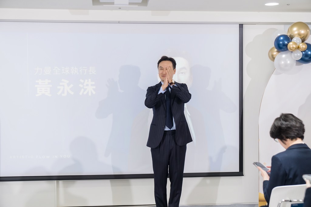 [活動攝影]力曼高雄開幕茶會-最專業的團隊完成每場完美活動攝影，拍的不只好更要快! #即時攝影