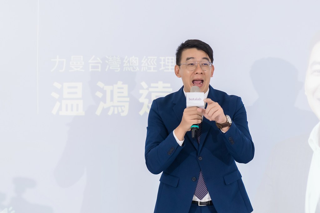 [活動攝影]力曼高雄開幕茶會-最專業的團隊完成每場完美活動攝影，拍的不只好更要快! #活動攝影