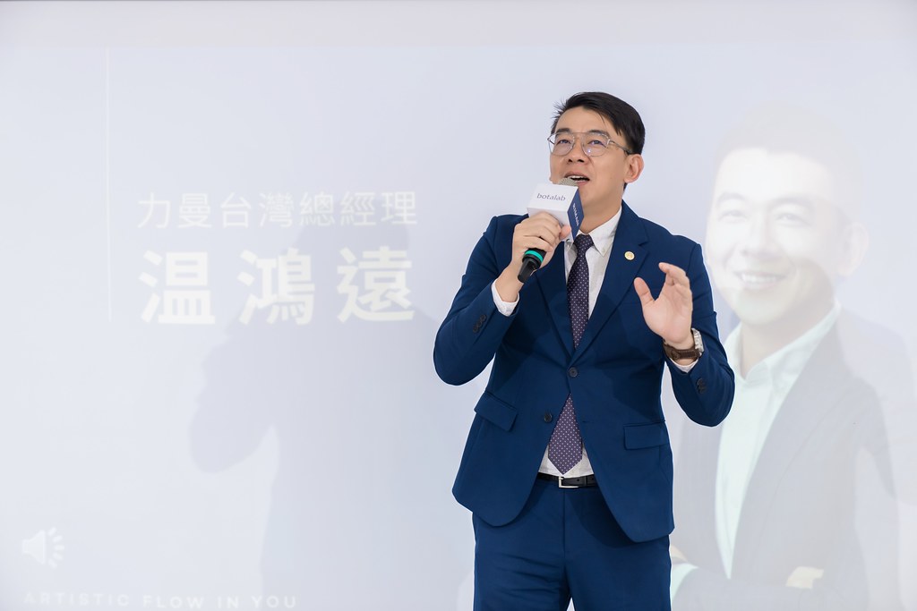 [活動攝影]力曼高雄開幕茶會-最專業的團隊完成每場完美活動攝影，拍的不只好更要快! #即拍即印