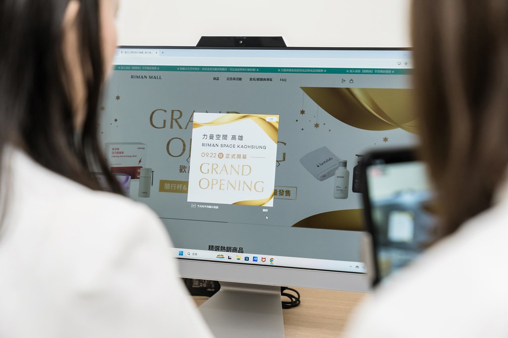 [活動攝影]力曼高雄開幕茶會-最專業的團隊完成每場完美活動攝影，拍的不只好更要快! #活動拍攝