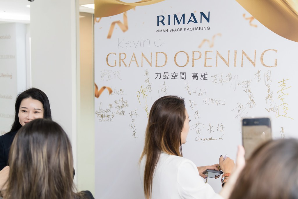 [活動攝影]力曼高雄開幕茶會-最專業的團隊完成每場完美活動攝影，拍的不只好更要快! #活動拍立得