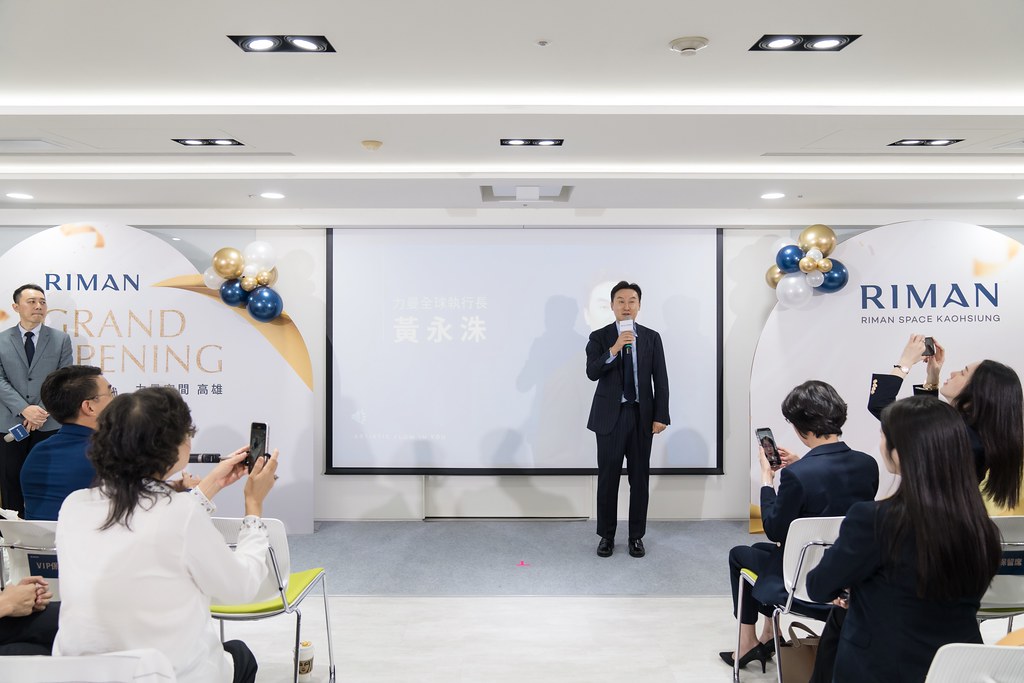 [活動攝影]力曼高雄開幕茶會-最專業的團隊完成每場完美活動攝影，拍的不只好更要快! #即時攝影