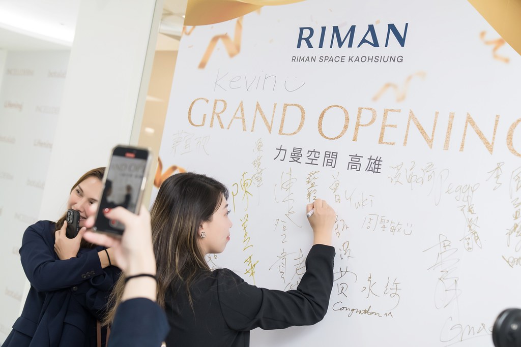 [活動攝影]力曼高雄開幕茶會-最專業的團隊完成每場完美活動攝影，拍的不只好更要快! #雲端攝影