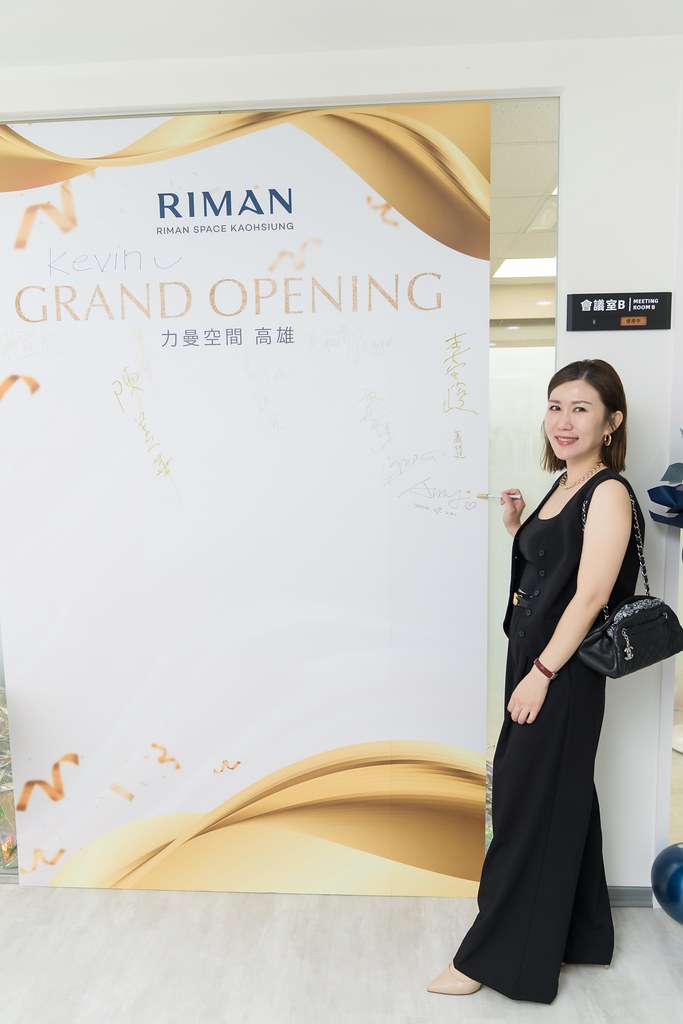 [活動攝影]力曼高雄開幕茶會-最專業的團隊完成每場完美活動攝影，拍的不只好更要快! #即時攝影