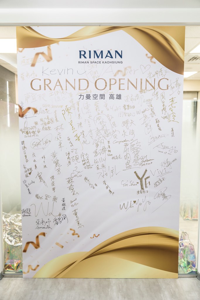 [活動攝影]力曼高雄開幕茶會-最專業的團隊完成每場完美活動攝影，拍的不只好更要快! #活動攝影