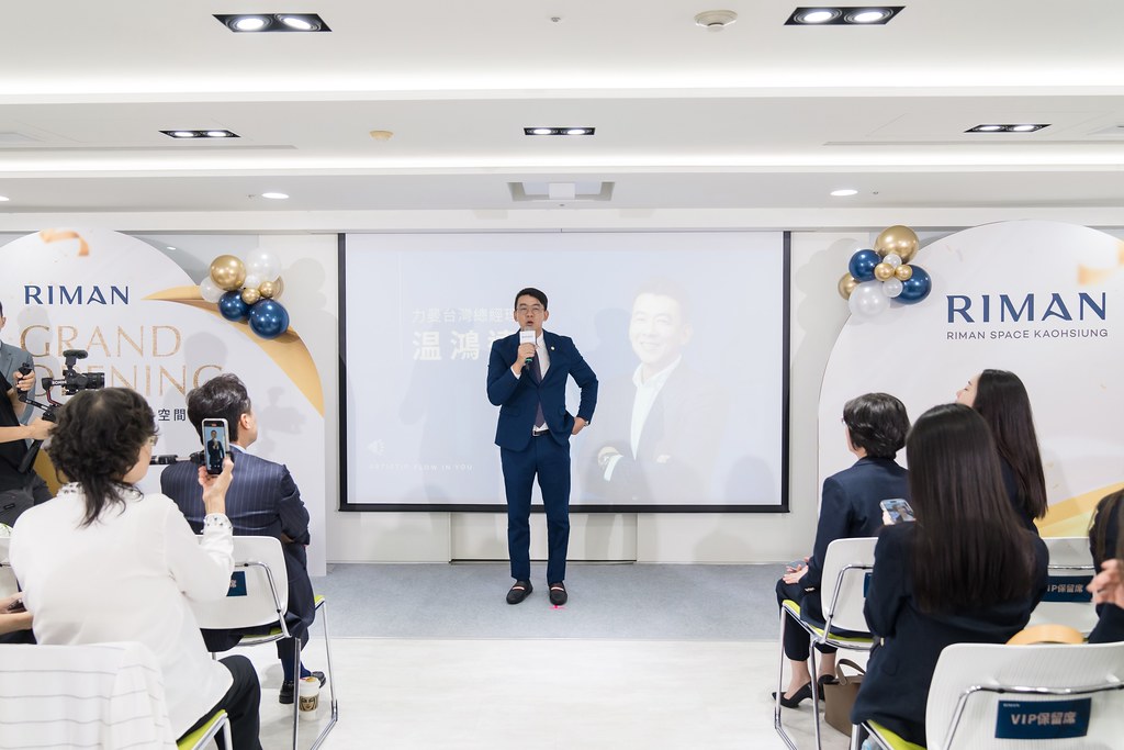 [活動攝影]力曼高雄開幕茶會-最專業的團隊完成每場完美活動攝影，拍的不只好更要快! #即時攝影