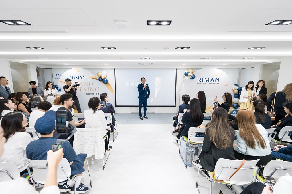 [活動攝影]力曼高雄開幕茶會-最專業的團隊完成每場完美活動攝影，拍的不只好更要快! #即時攝影