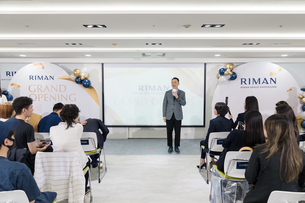 [活動攝影]力曼高雄開幕茶會-最專業的團隊完成每場完美活動攝影，拍的不只好更要快! #即時攝影