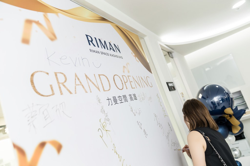 [活動攝影]力曼高雄開幕茶會-最專業的團隊完成每場完美活動攝影，拍的不只好更要快! #即時攝影