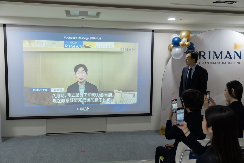 [活動攝影]力曼高雄開幕茶會-最專業的團隊完成每場完美活動攝影，拍的不只好更要快! #尾牙攝影