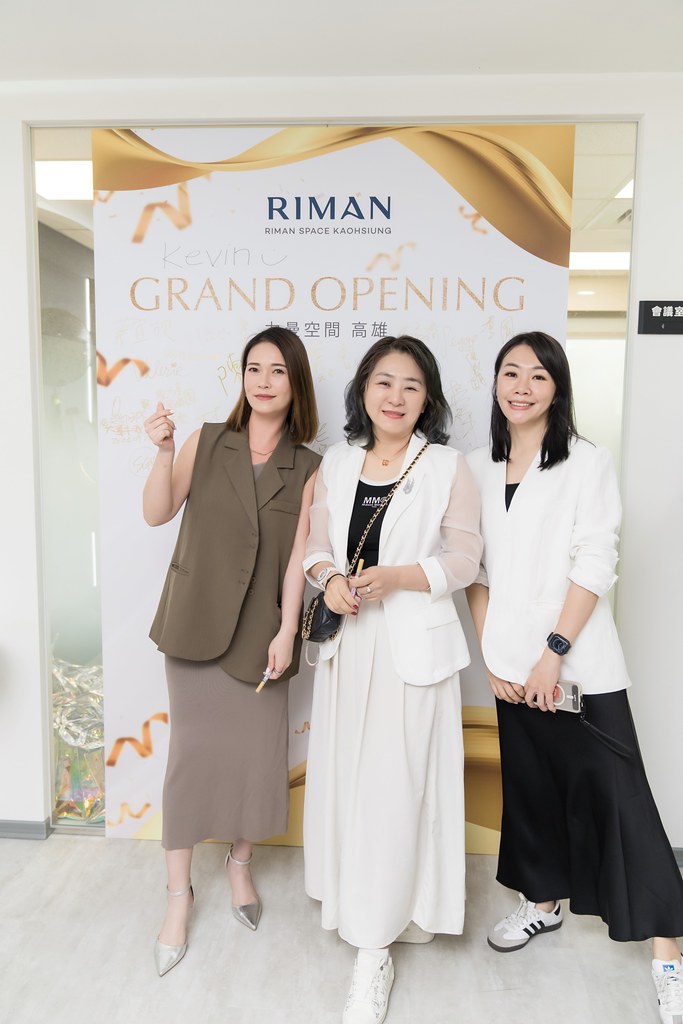 [活動攝影]力曼高雄開幕茶會-最專業的團隊完成每場完美活動攝影，拍的不只好更要快! #活動拍攝