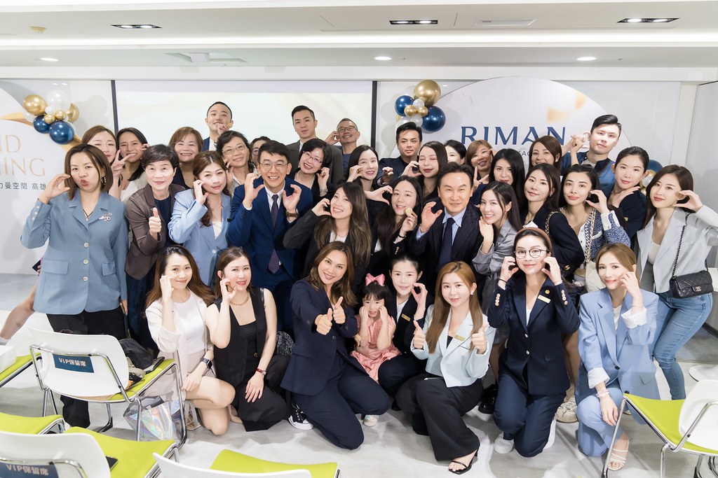 [活動攝影]力曼高雄開幕茶會-最專業的團隊完成每場完美活動攝影，拍的不只好更要快! #雲端攝影