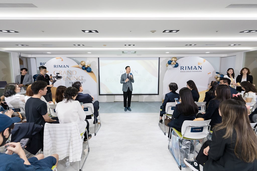 [活動攝影]力曼高雄開幕茶會-最專業的團隊完成每場完美活動攝影，拍的不只好更要快! #活動攝影