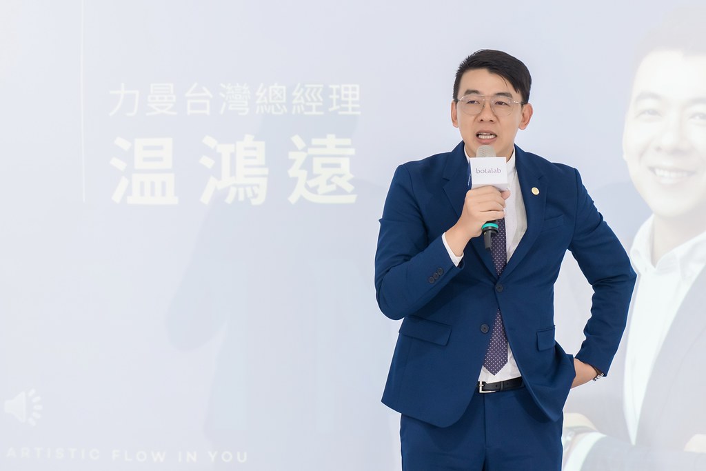 [活動攝影]力曼高雄開幕茶會-最專業的團隊完成每場完美活動攝影，拍的不只好更要快! #即時攝影