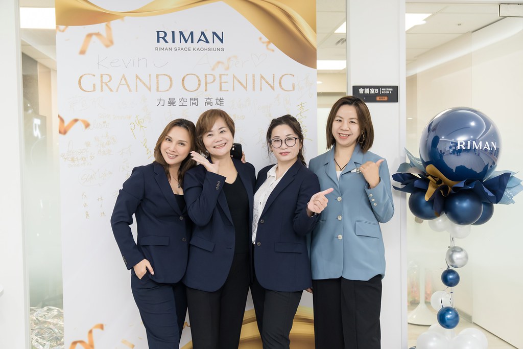 [活動攝影]力曼高雄開幕茶會-最專業的團隊完成每場完美活動攝影，拍的不只好更要快! #即拍即印